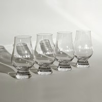 Nosingglas The Glencairn Glass Talisker