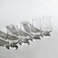 Nosingglas The Glencairn Glass